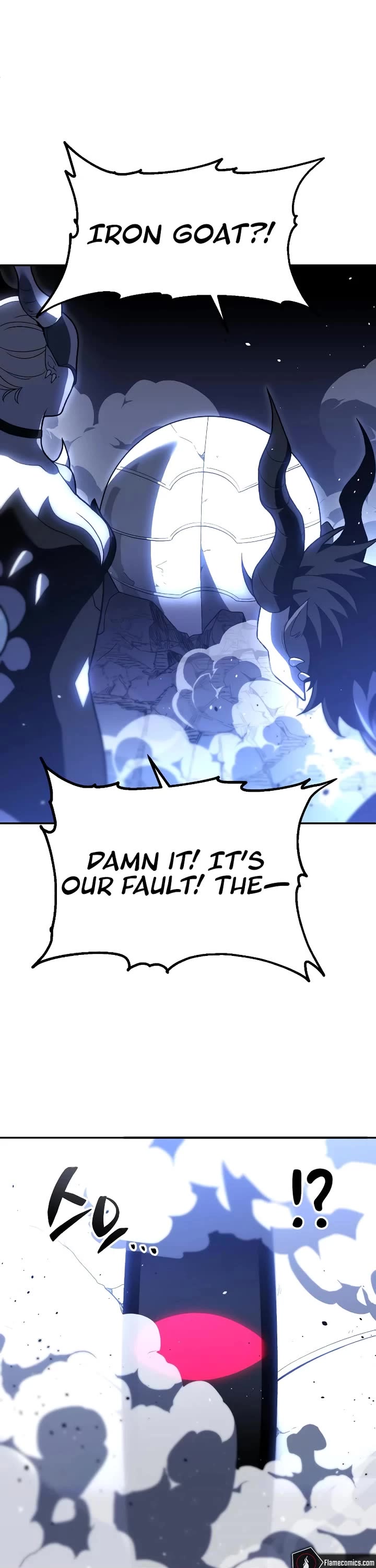 I Used to Be a Boss chapter 125 page 48