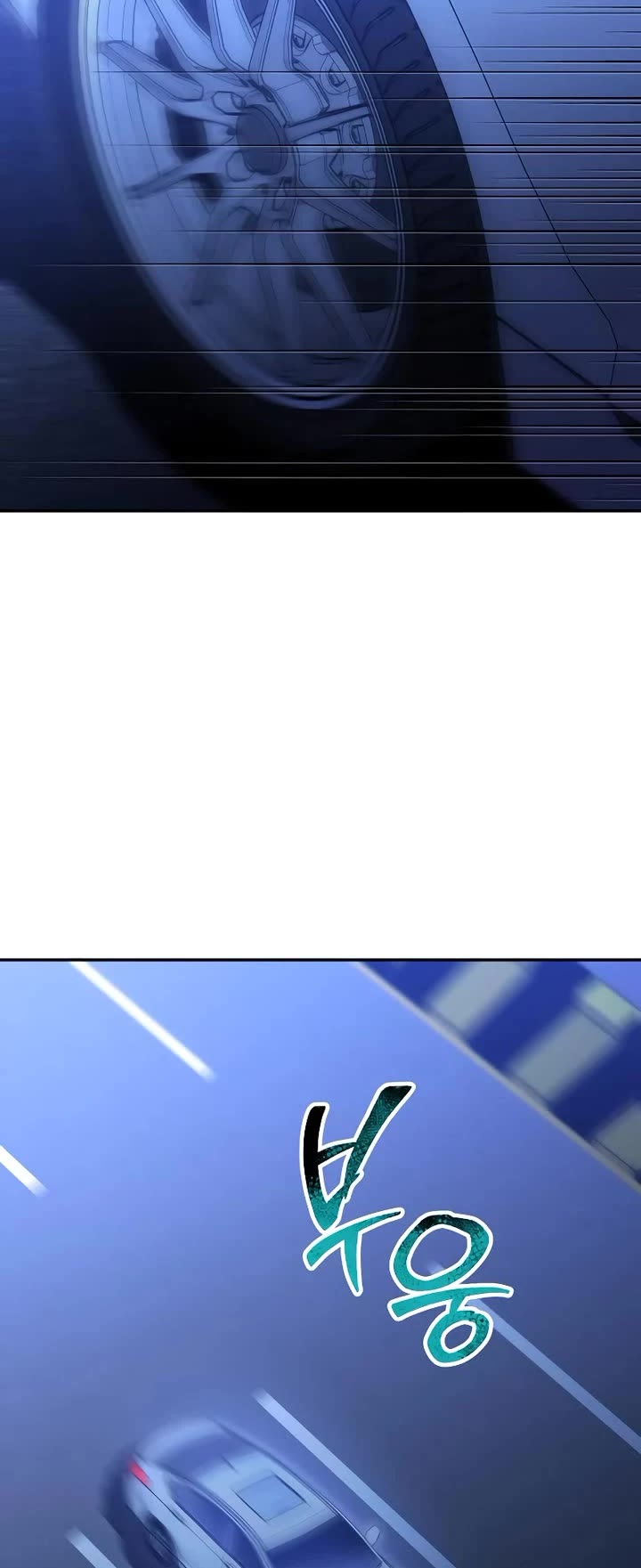 I Used to Be a Boss chapter 125 page 51