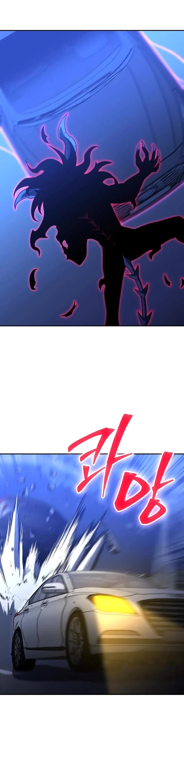 I Used to Be a Boss chapter 125 page 56