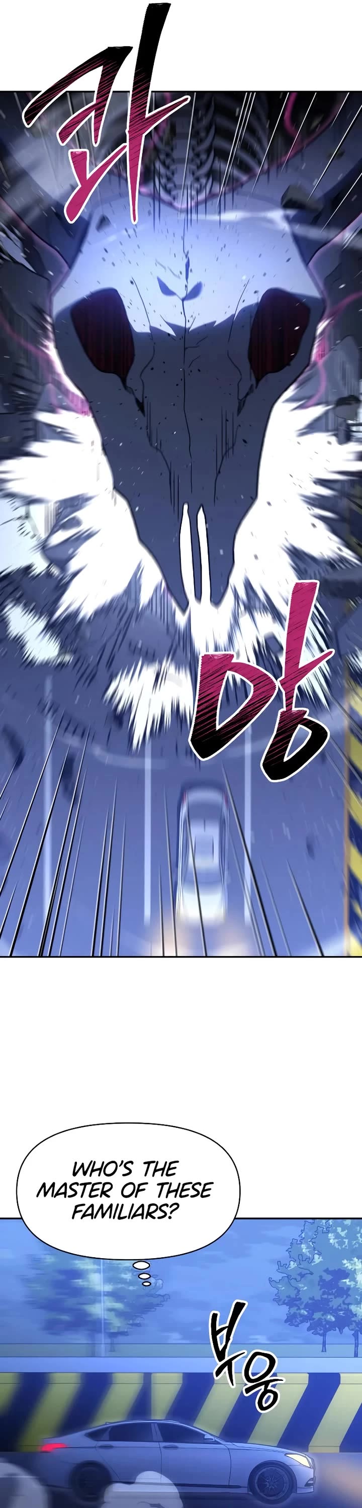 I Used to Be a Boss chapter 125 page 62