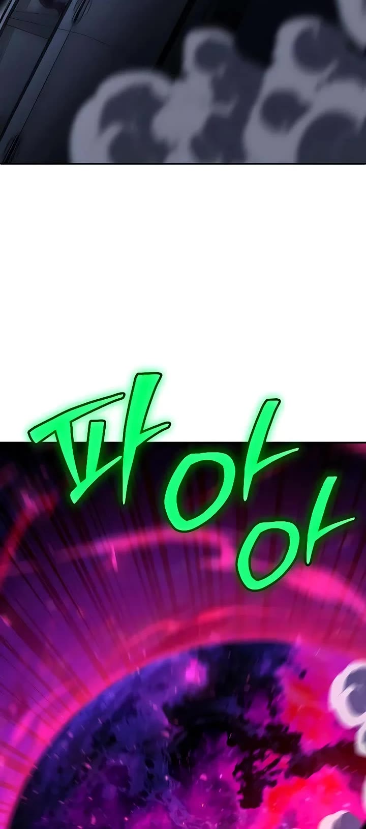 I Used to Be a Boss chapter 126 page 23