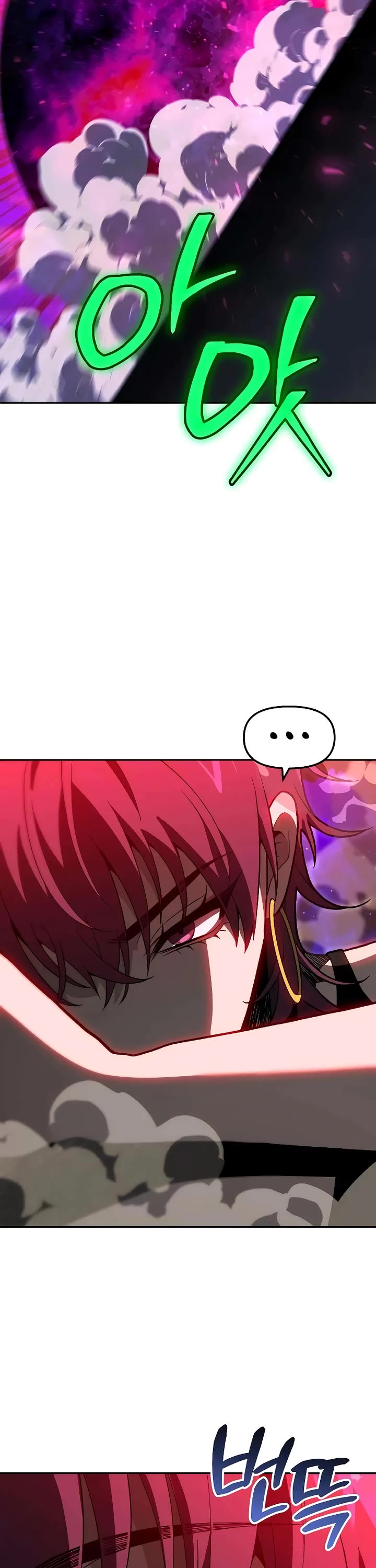 I Used to Be a Boss chapter 126 page 24