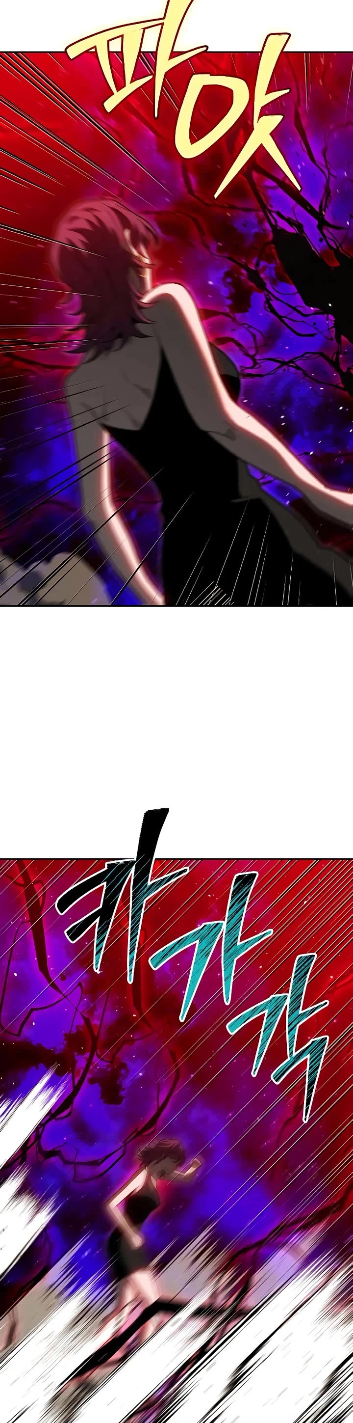 I Used to Be a Boss chapter 126 page 26