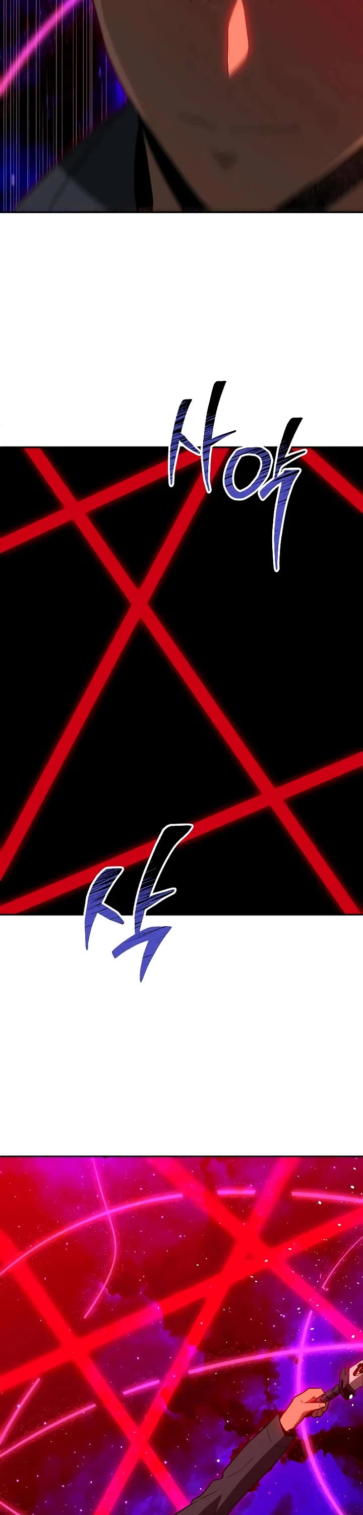 I Used to Be a Boss chapter 126 page 34