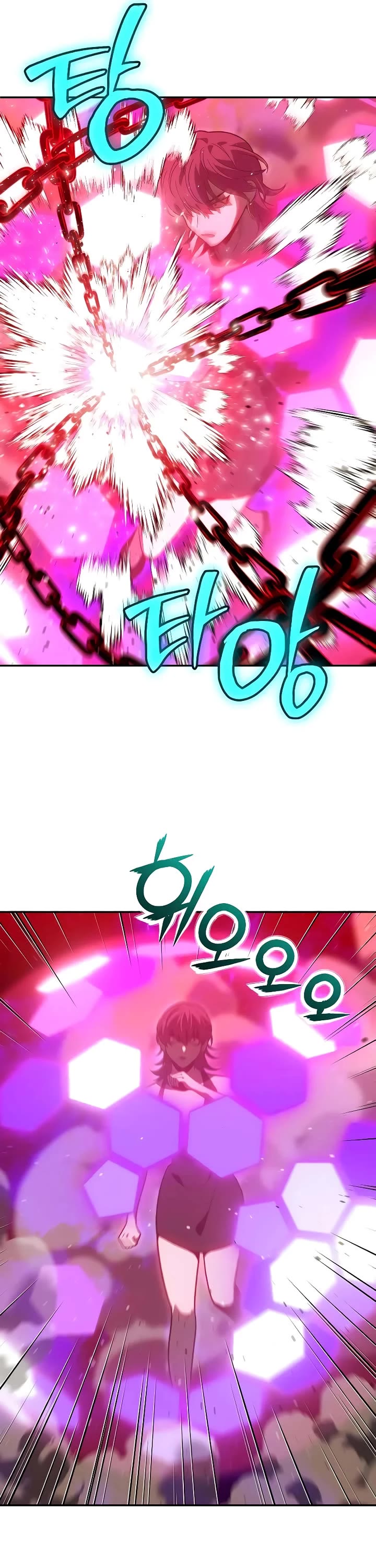 I Used to Be a Boss chapter 126 page 38