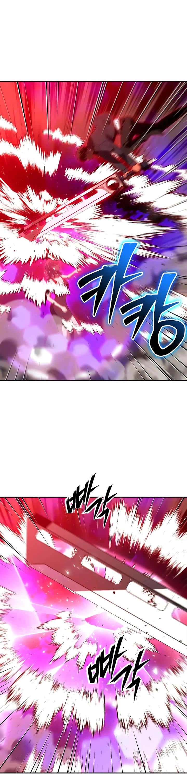 I Used to Be a Boss chapter 126 page 39