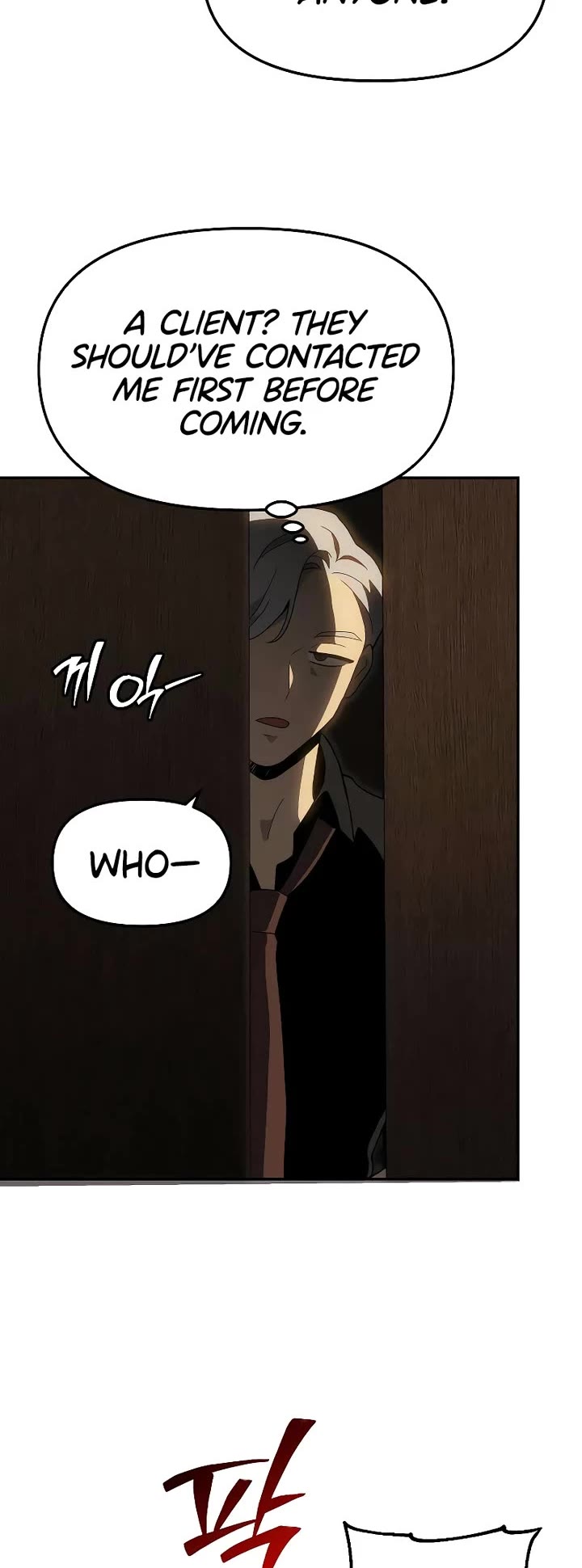 I Used to Be a Boss chapter 126 page 4