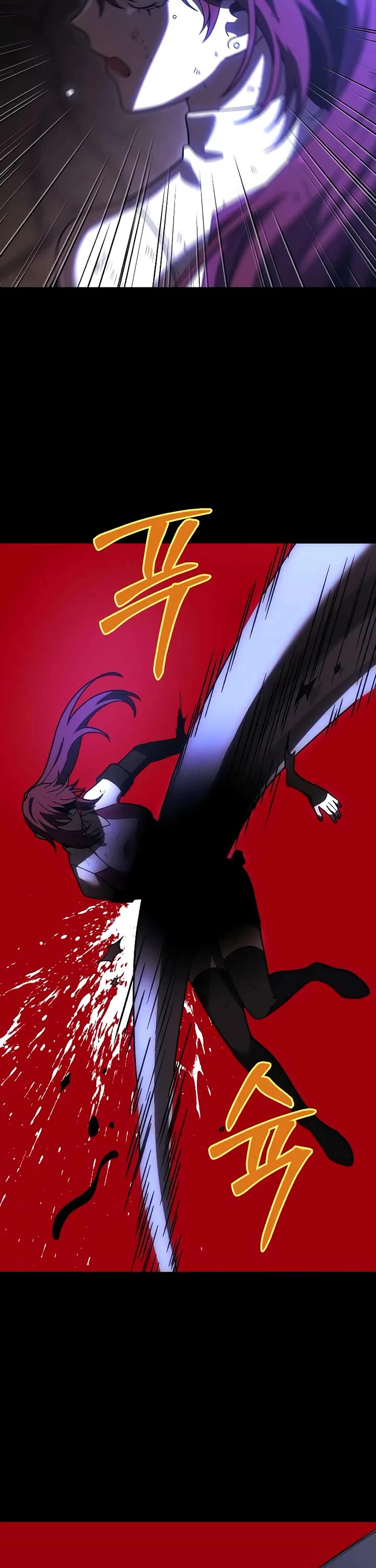 I Used to Be a Boss chapter 126 page 44