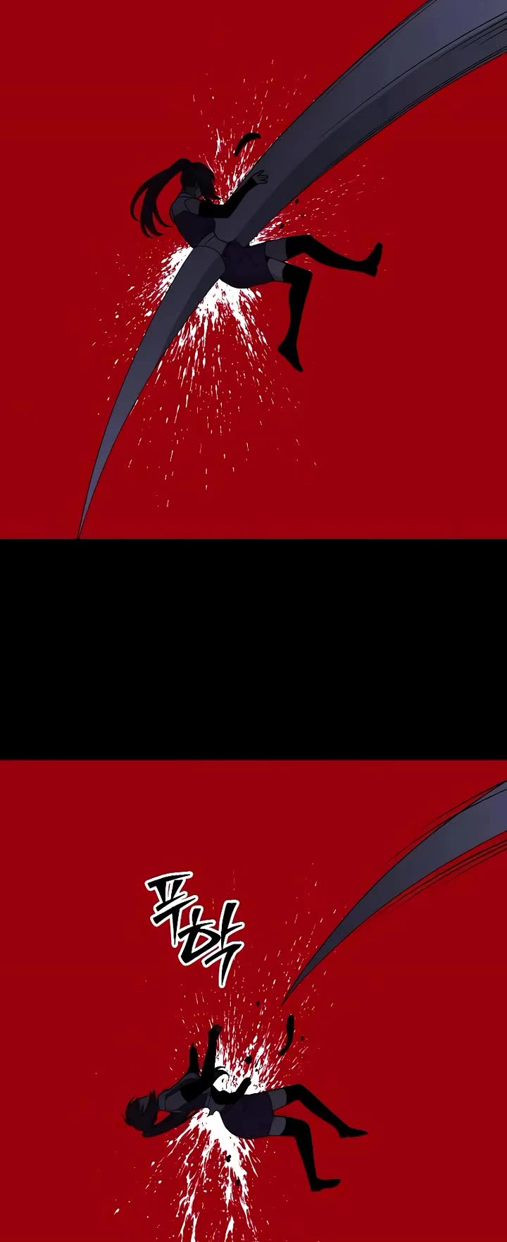 I Used to Be a Boss chapter 126 page 45