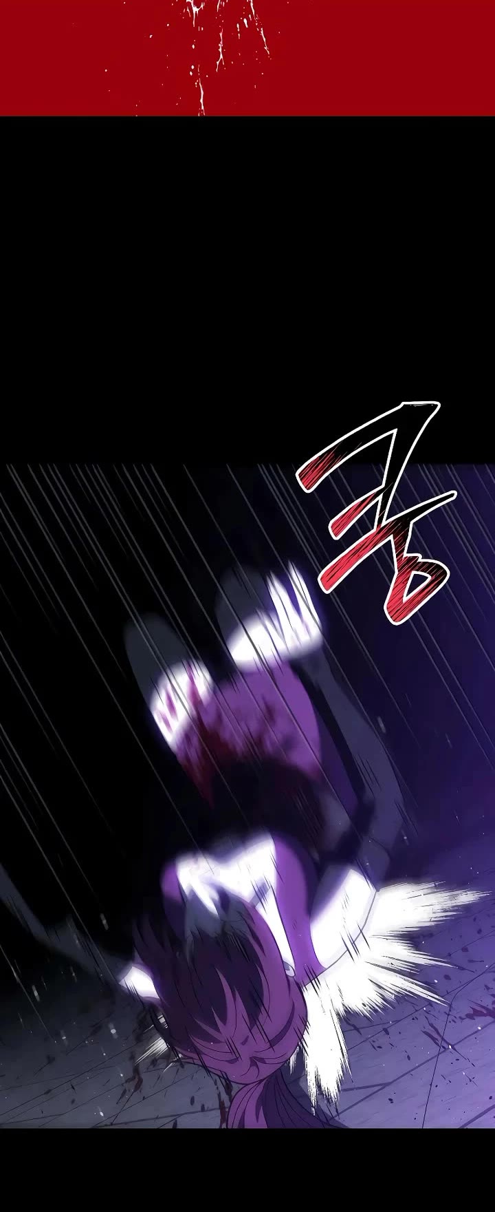 I Used to Be a Boss chapter 126 page 46