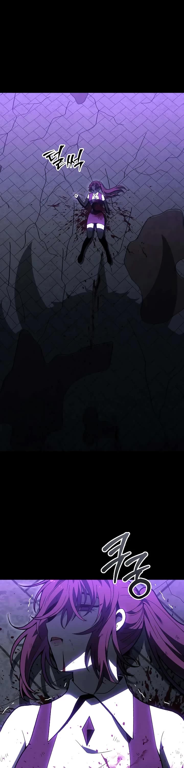 I Used to Be a Boss chapter 126 page 47