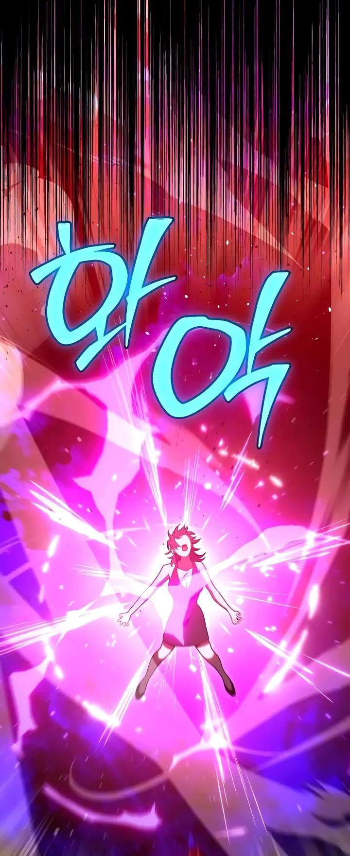 I Used to Be a Boss chapter 126 page 51