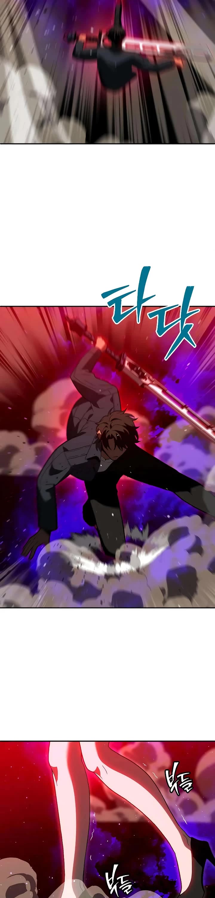 I Used to Be a Boss chapter 126 page 52