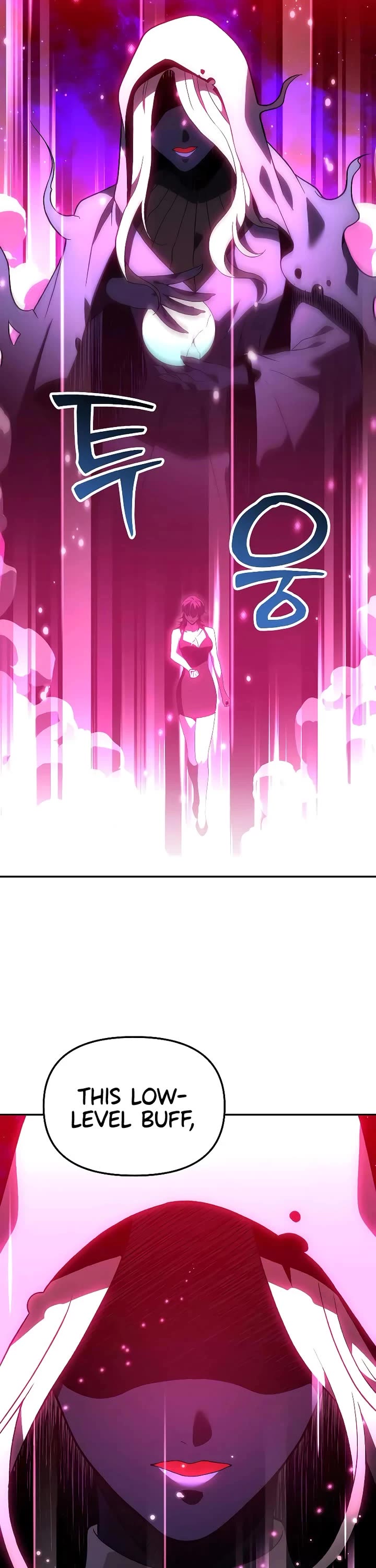 I Used to Be a Boss chapter 126 page 58