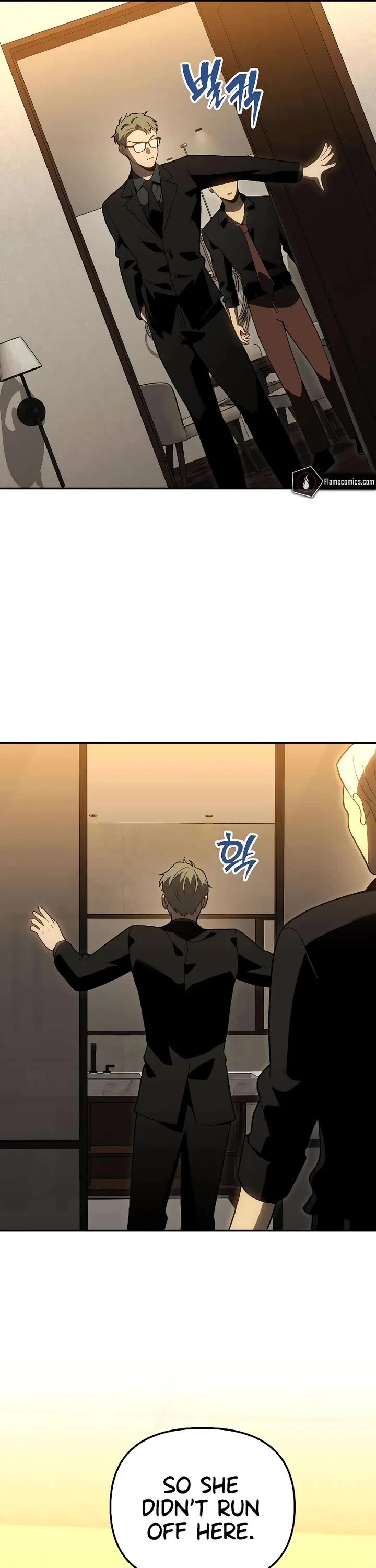 I Used to Be a Boss chapter 126 page 6