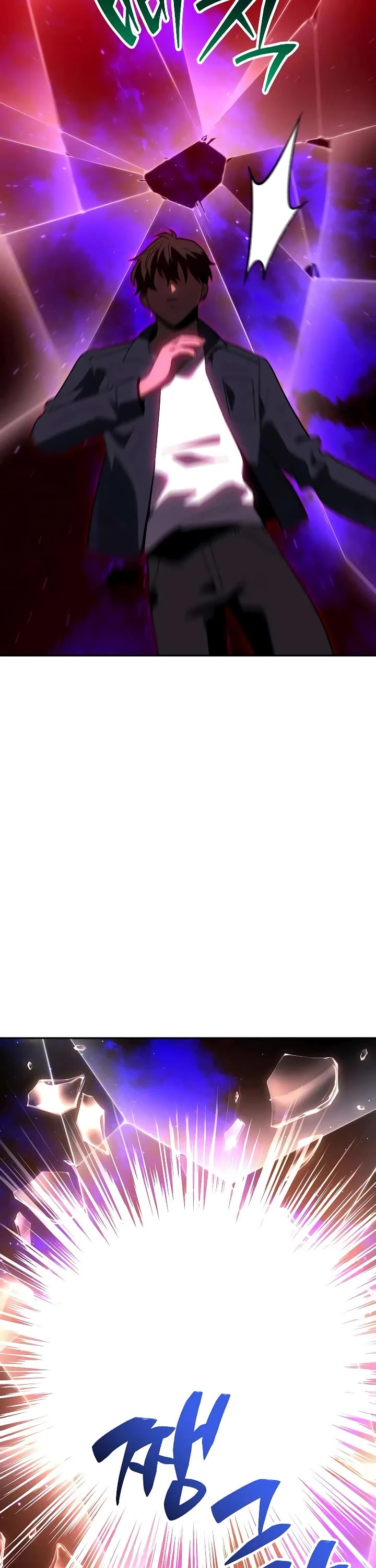 I Used to Be a Boss chapter 126 page 62