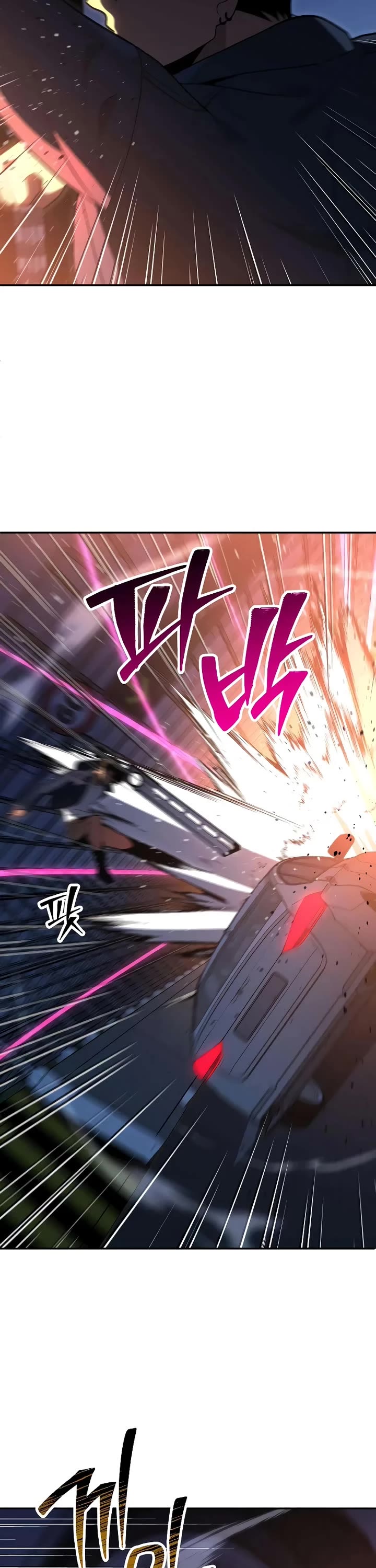 I Used to Be a Boss chapter 126 page 68