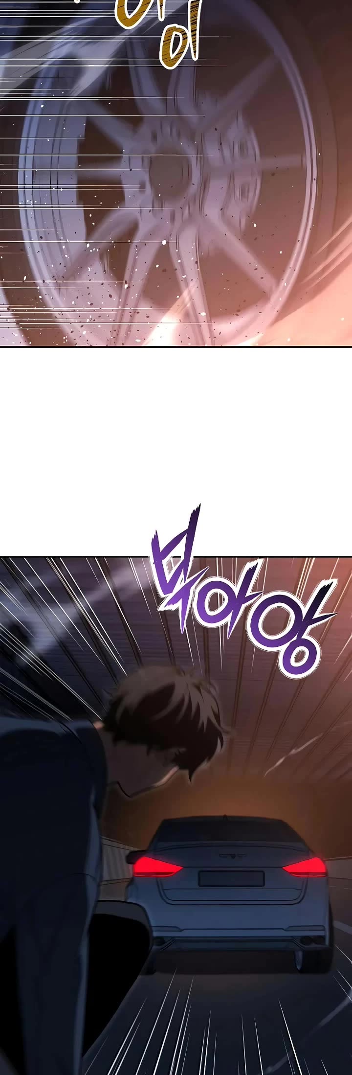 I Used to Be a Boss chapter 126 page 69