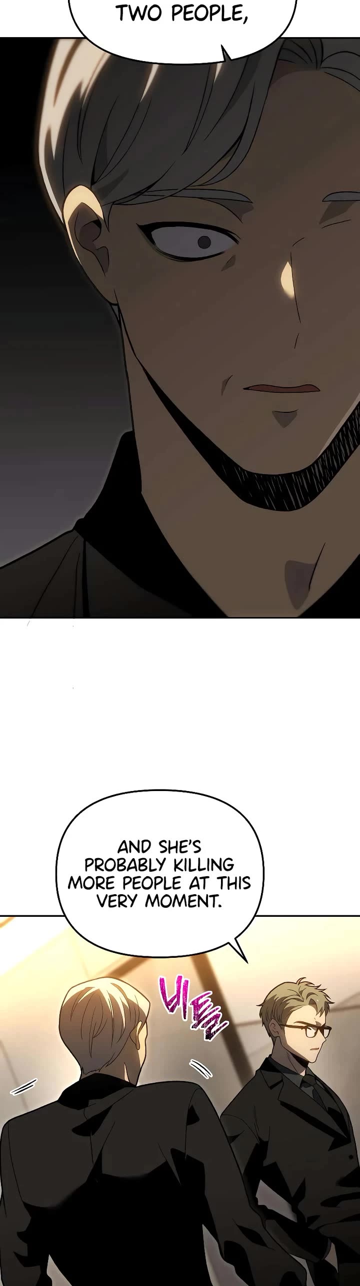 I Used to Be a Boss chapter 126 page 8