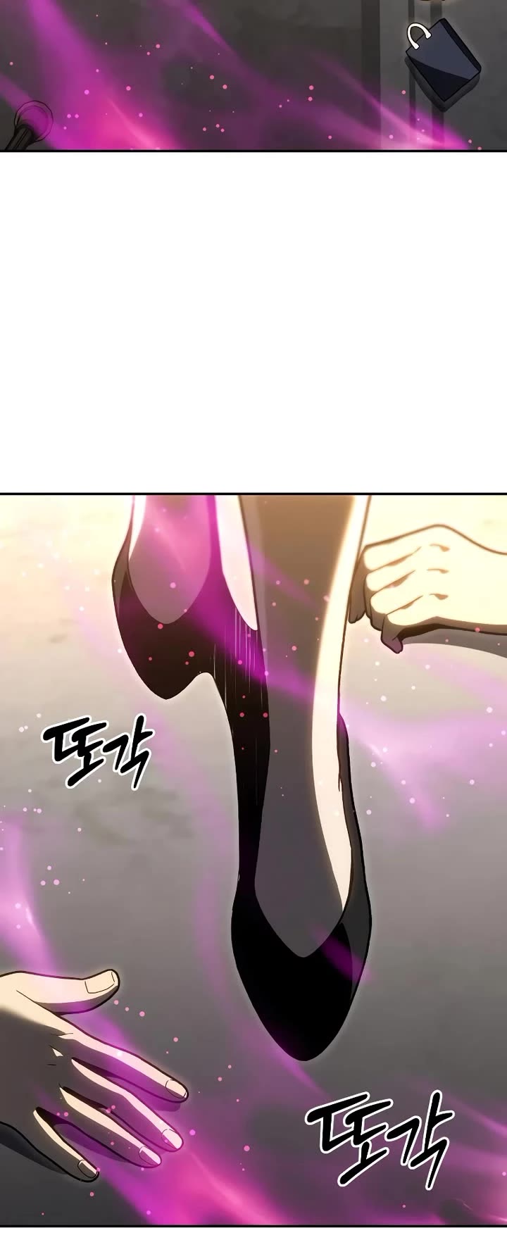 I Used to Be a Boss chapter 127 page 13