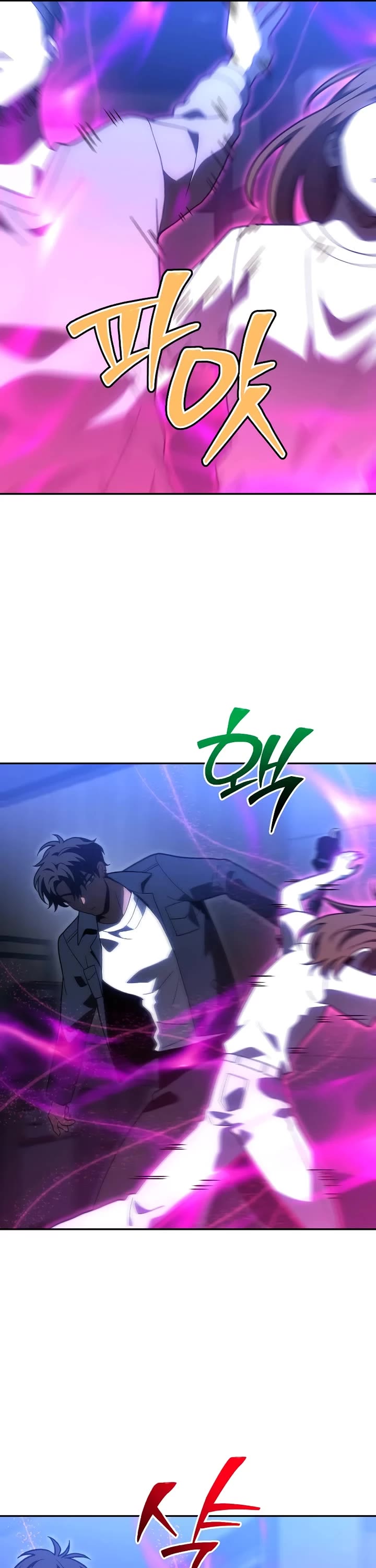 I Used to Be a Boss chapter 127 page 20
