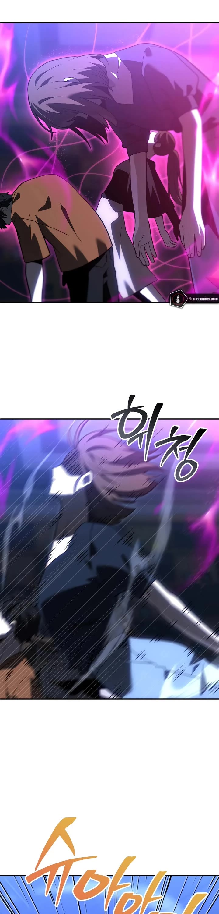 I Used to Be a Boss chapter 127 page 26