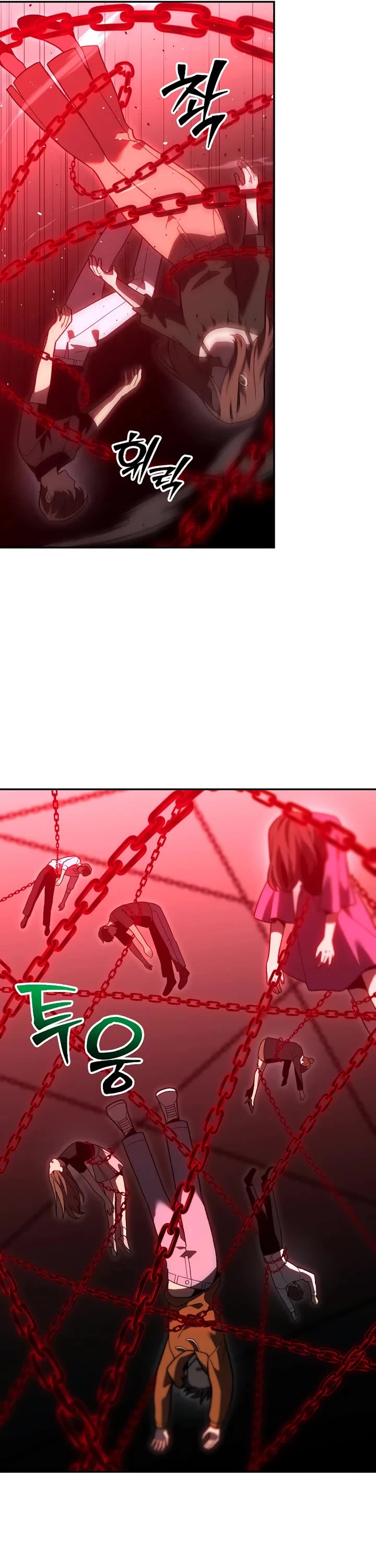 I Used to Be a Boss chapter 127 page 30