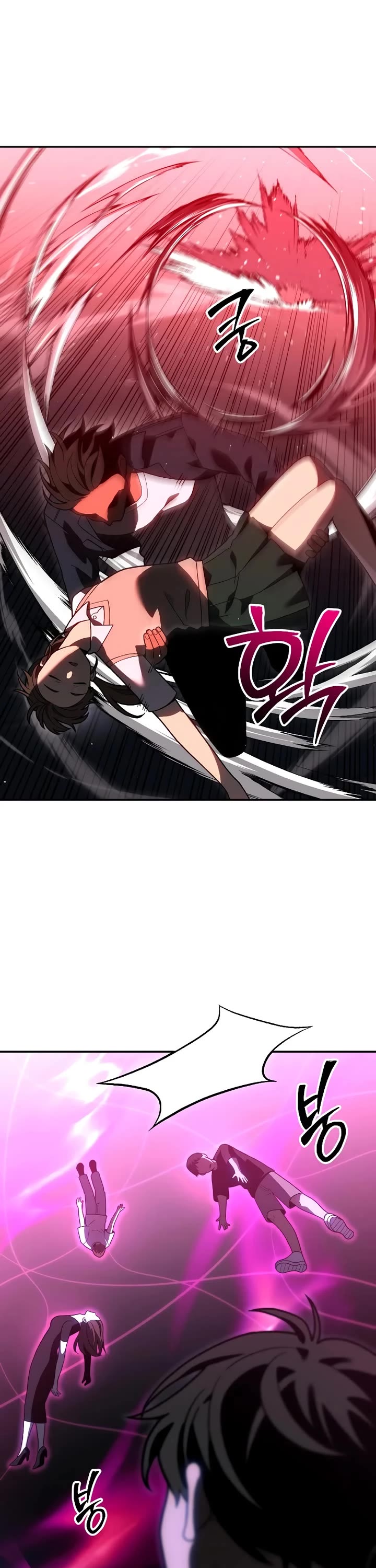 I Used to Be a Boss chapter 127 page 32