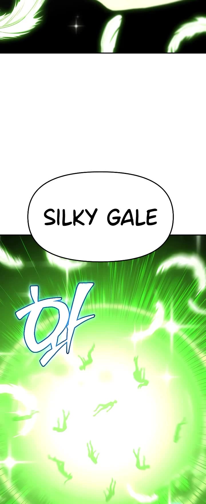 I Used to Be a Boss chapter 127 page 38
