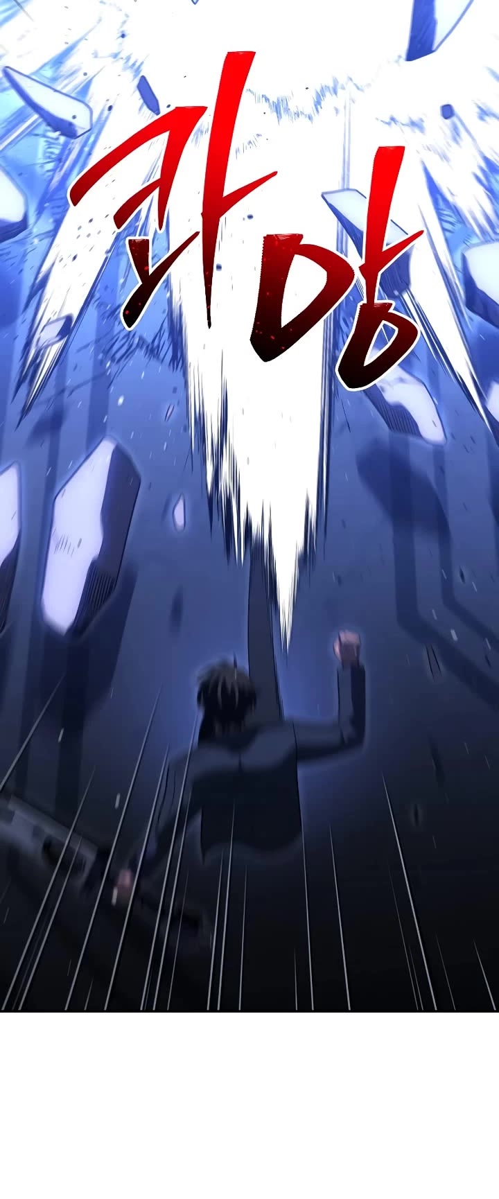 I Used to Be a Boss chapter 127 page 62