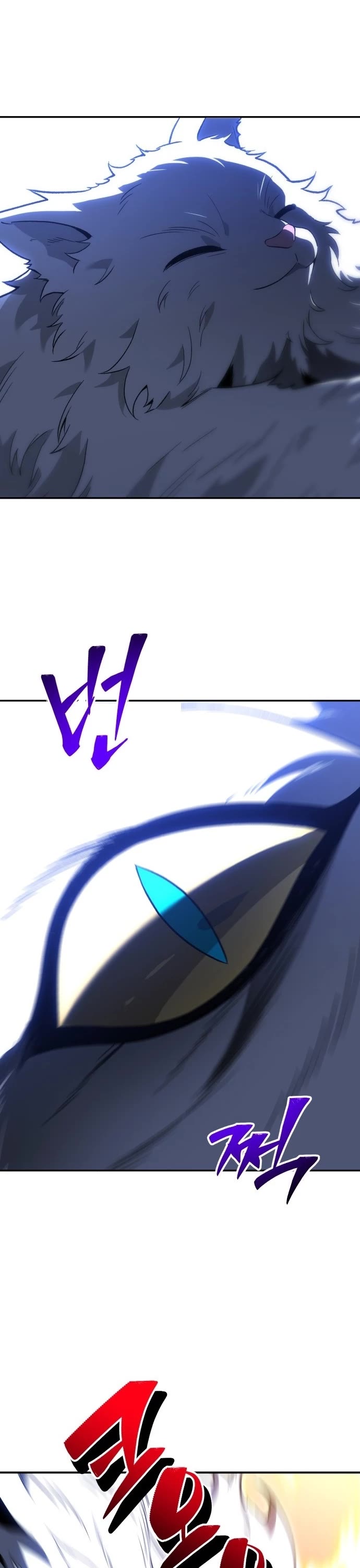 I Used to Be a Boss chapter 128 page 46
