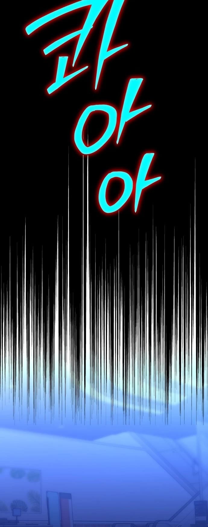 I Used to Be a Boss chapter 128 page 48