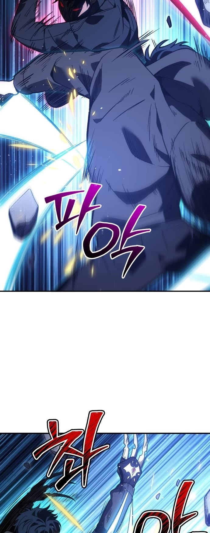 I Used to Be a Boss chapter 128 page 52