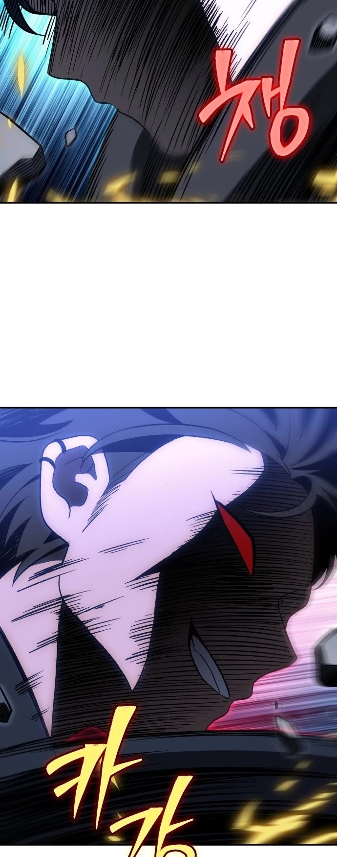 I Used to Be a Boss chapter 128 page 55