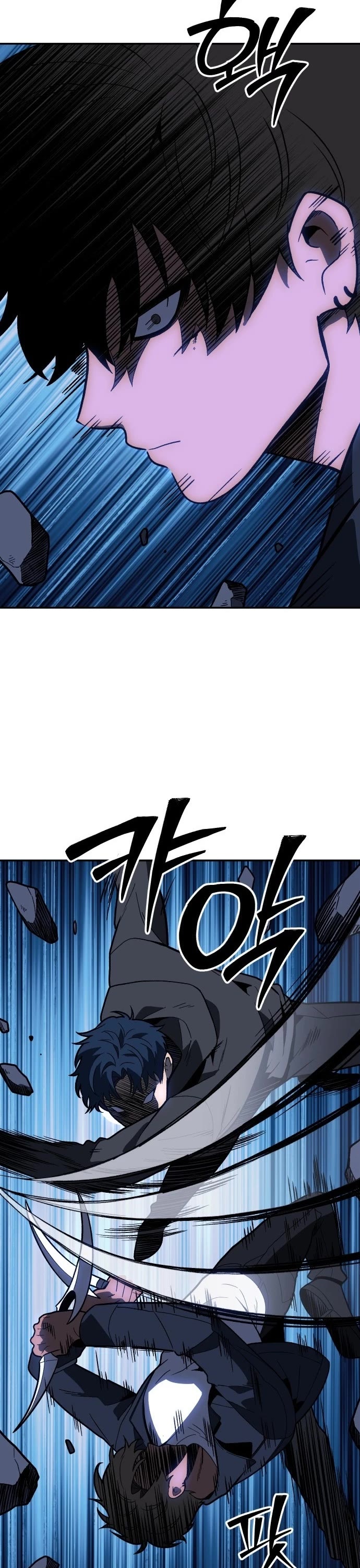I Used to Be a Boss chapter 128 page 61