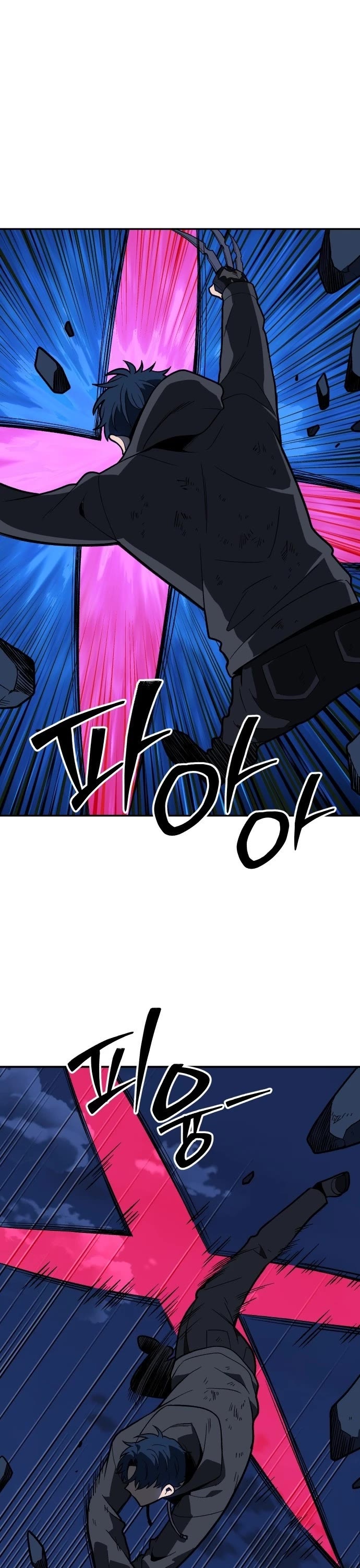 I Used to Be a Boss chapter 128 page 65