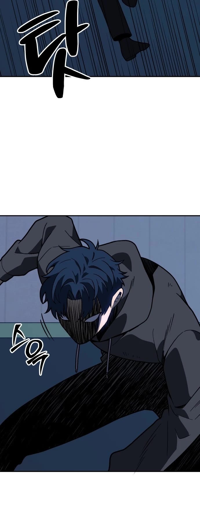 I Used to Be a Boss chapter 128 page 67