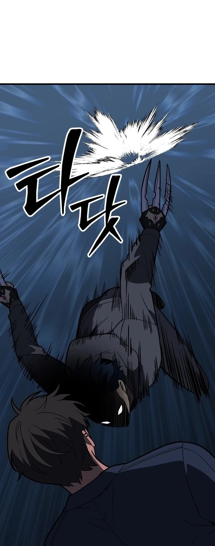 I Used to Be a Boss chapter 128 page 68