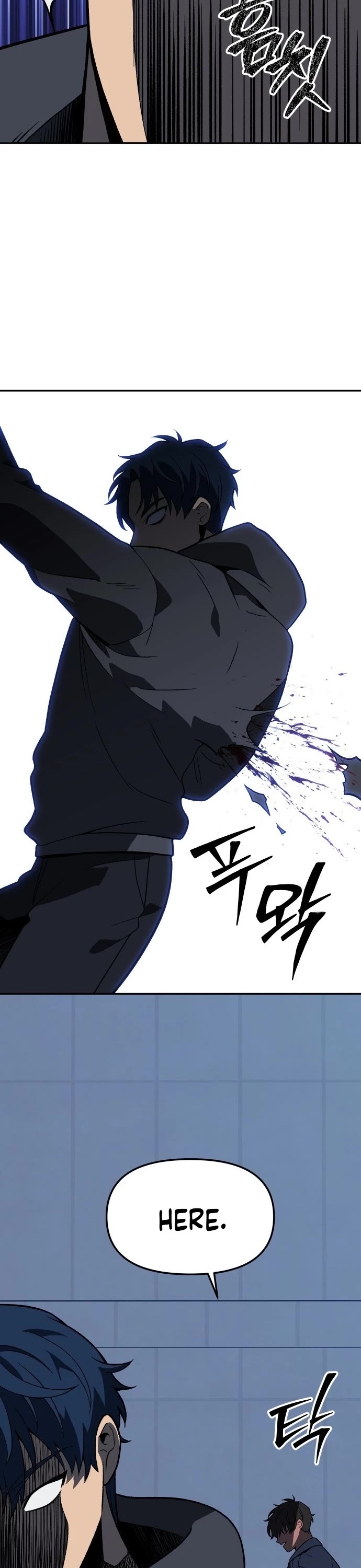 I Used to Be a Boss chapter 128 page 70