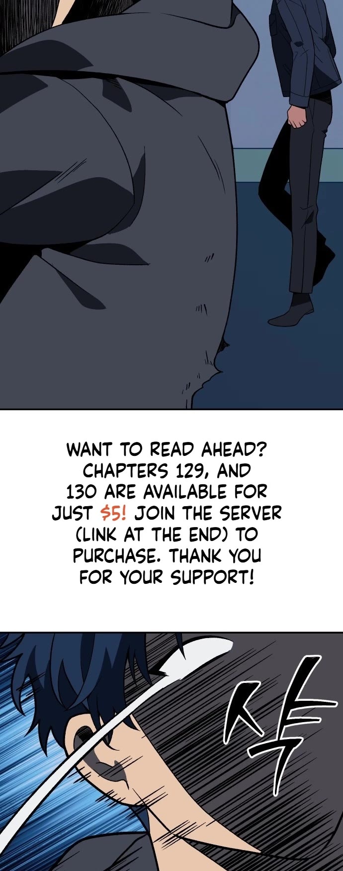 I Used to Be a Boss chapter 128 page 71