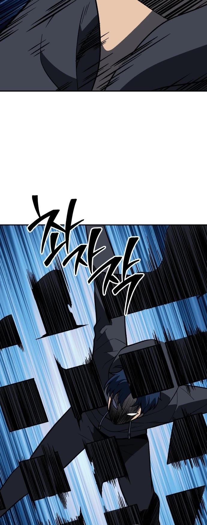 I Used to Be a Boss chapter 128 page 72