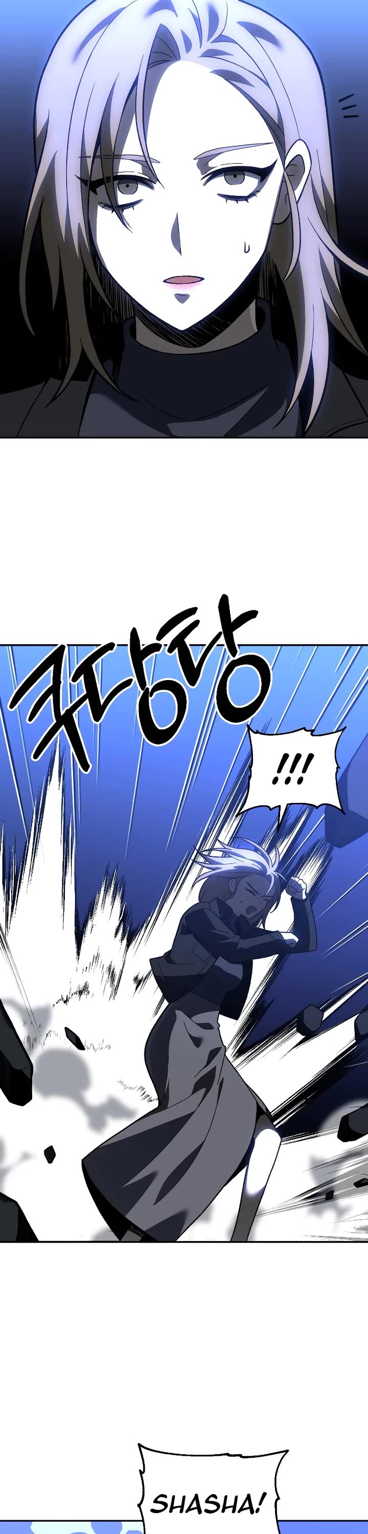 I Used to Be a Boss chapter 129 page 25