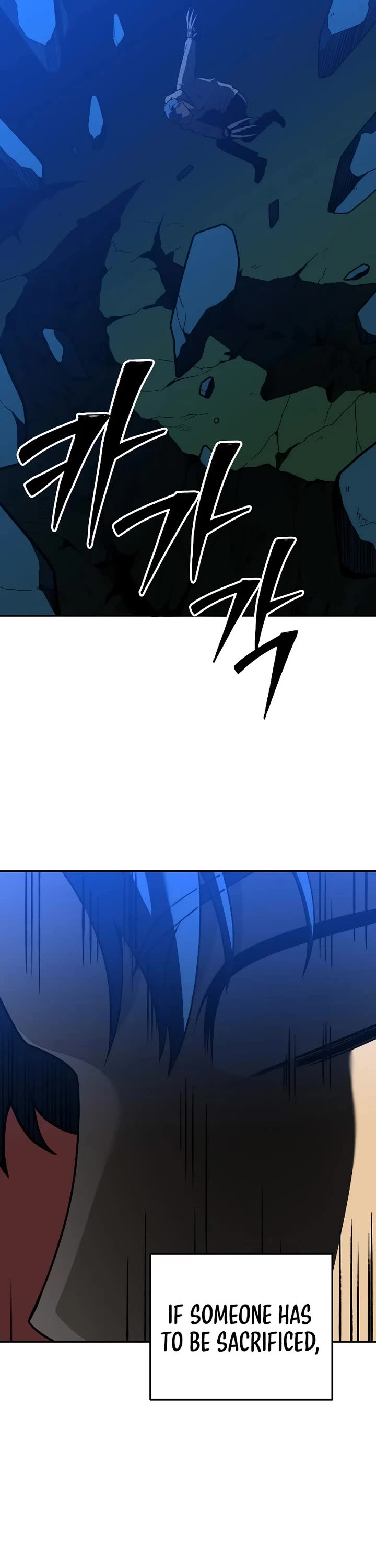 I Used to Be a Boss chapter 129 page 3