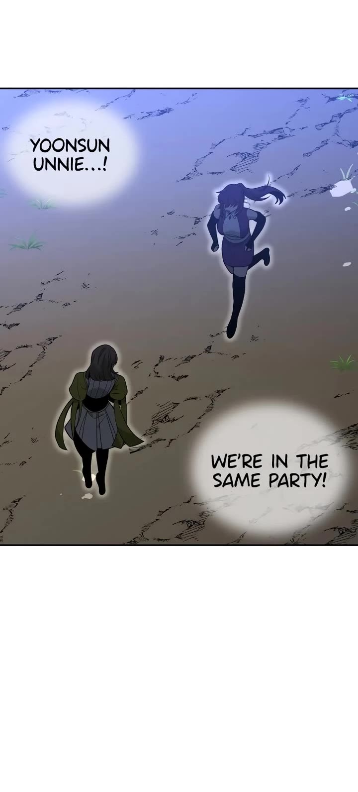 I Used to Be a Boss chapter 129 page 43