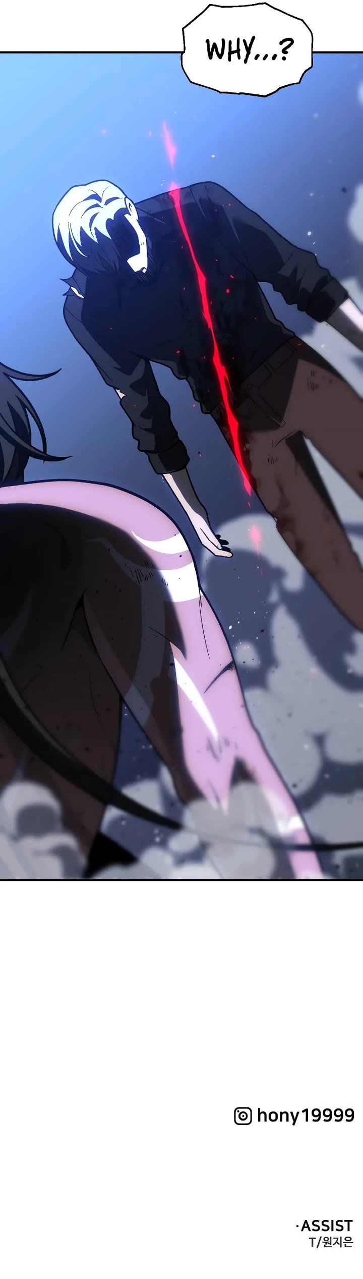 I Used to Be a Boss chapter 129 page 62