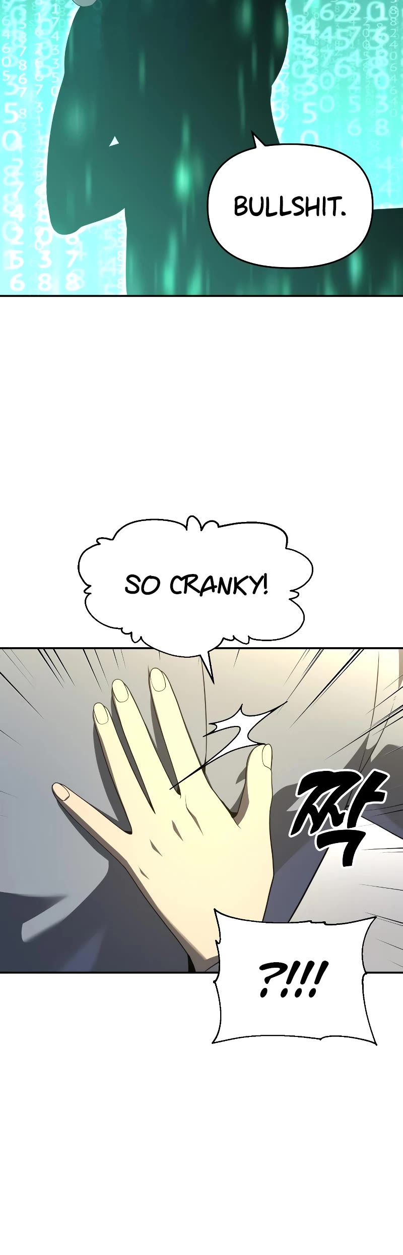 I Used to Be a Boss chapter 13 page 13