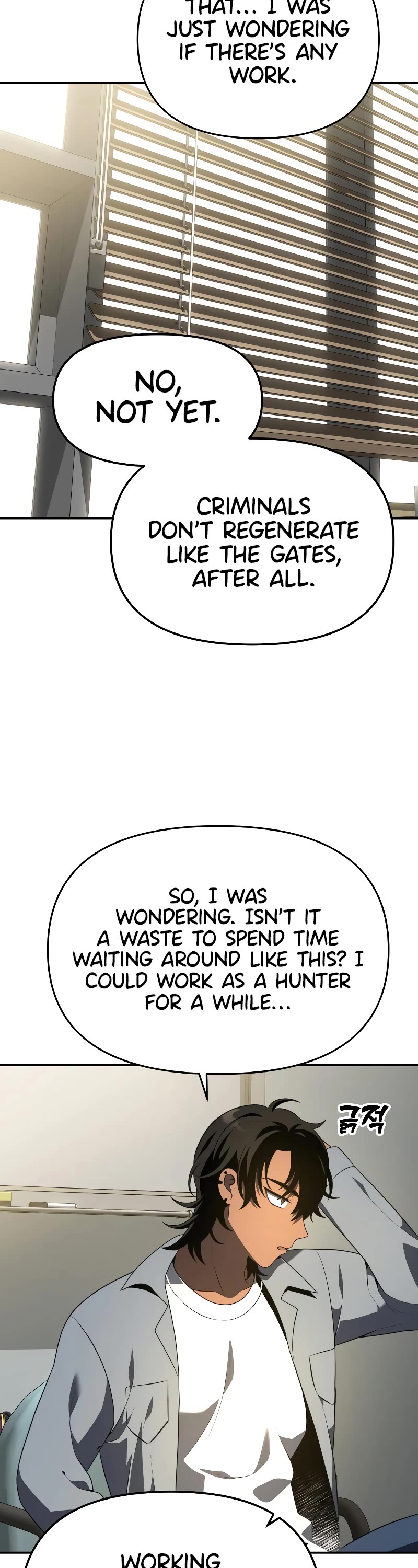 I Used to Be a Boss chapter 13 page 23