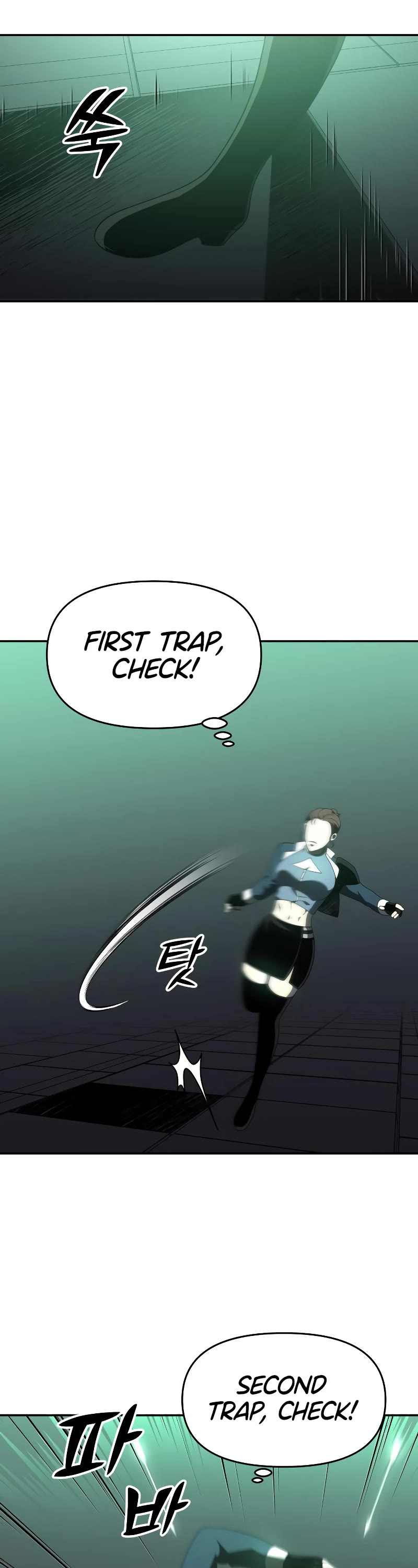 I Used to Be a Boss chapter 13 page 83