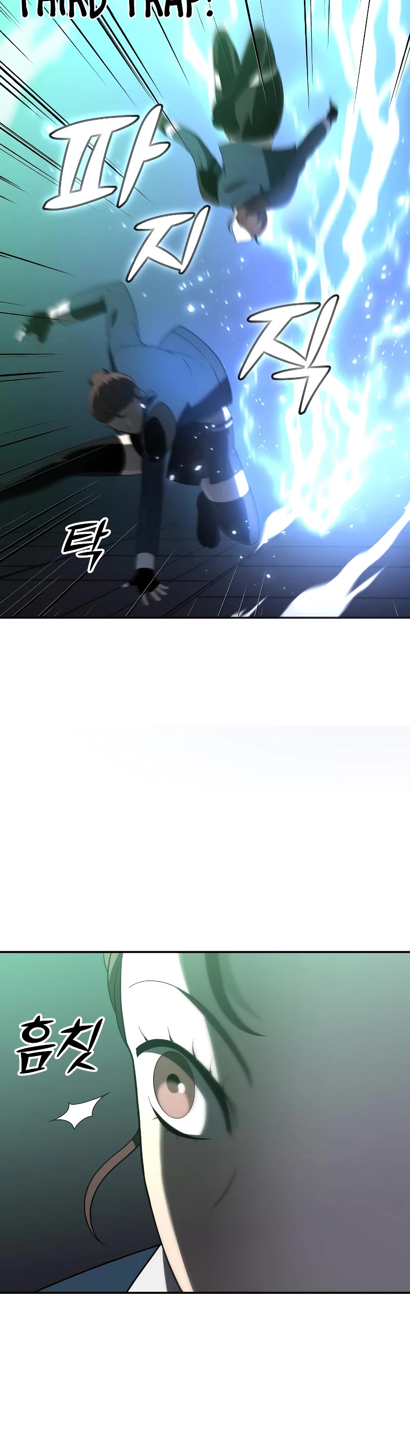 I Used to Be a Boss chapter 13 page 85