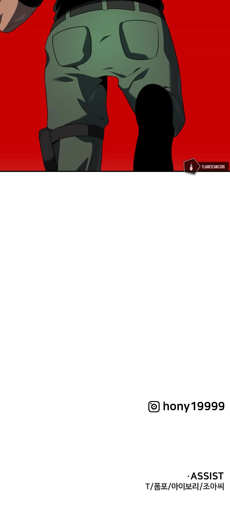 I Used to Be a Boss chapter 13 page 91